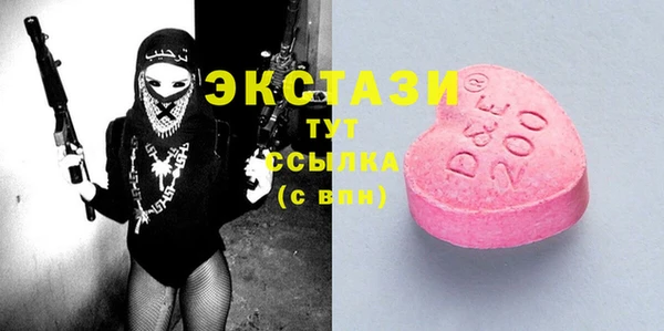 прущая мука Киреевск