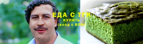 прущая мука Киреевск