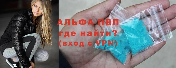 прущая мука Киреевск