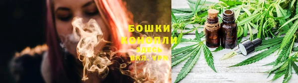 прущая мука Киреевск