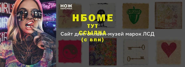 Альфа ПВП Киренск
