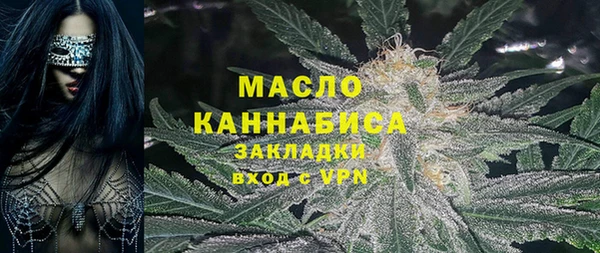 Альфа ПВП Киренск