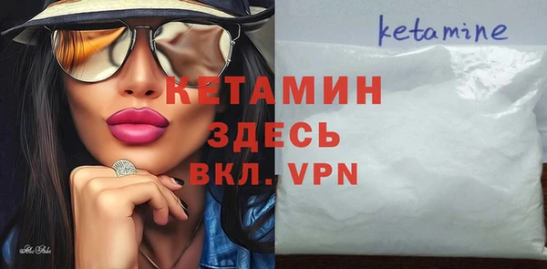Альфа ПВП Киренск