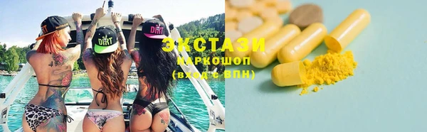 прущая мука Киреевск