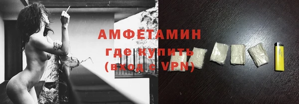 кокаин Козельск