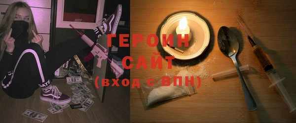 Альфа ПВП Киренск