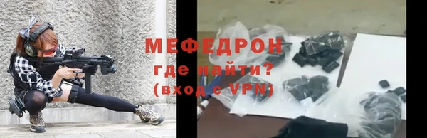 Альфа ПВП Киренск
