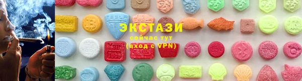 дмт Кодинск