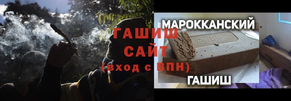 Альфа ПВП Киренск