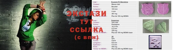 Альфа ПВП Киренск