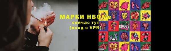 прущая мука Киреевск