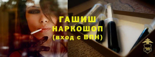 Альфа ПВП Киренск