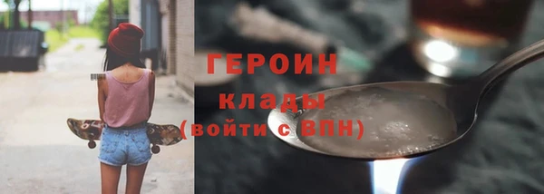 прущая мука Киреевск
