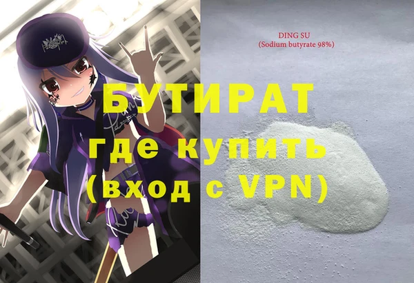 Альфа ПВП Киренск