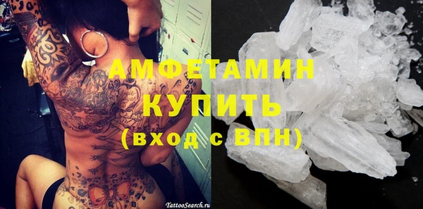 прущая мука Киреевск