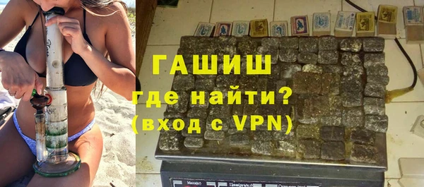 Альфа ПВП Киренск