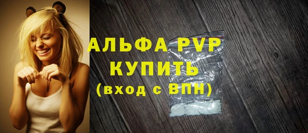 кокаин Козельск