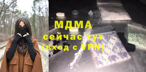 кокаин Козельск