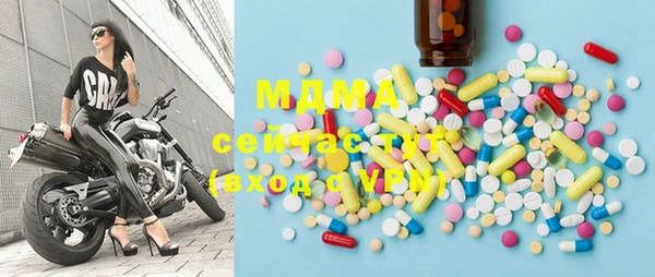 дмт Кодинск