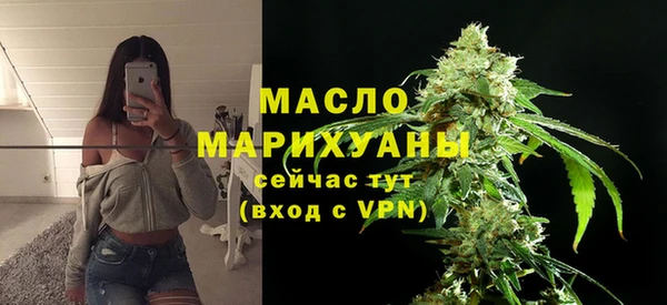 дмт Кодинск