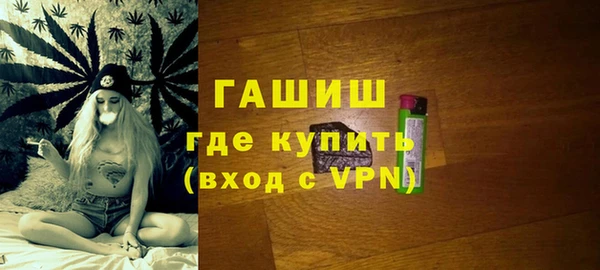 прущая мука Киреевск
