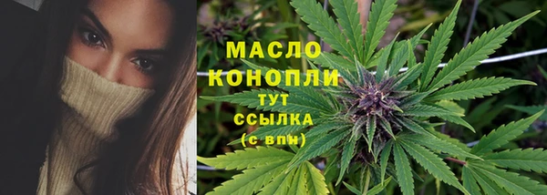 прущая мука Киреевск