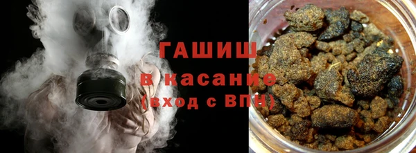 трава Козловка