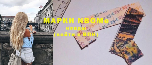 Альфа ПВП Киренск