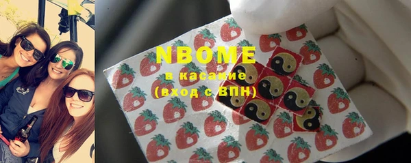 кокаин Козельск