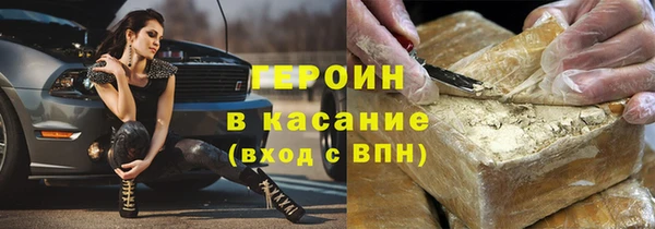Альфа ПВП Киренск