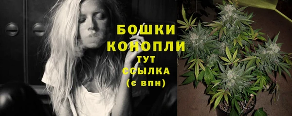 прущая мука Киреевск