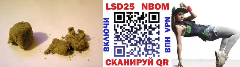 Лсд 25 экстази ecstasy  Купить где  Энгельс 